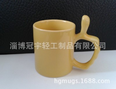 拇指杯 陶瓷拇指杯 黃色陶瓷拇指杯 創(chuàng)意把手陶瓷馬克杯 - 拇指杯 陶瓷拇指杯 黃色陶瓷拇指杯 創(chuàng)意把手陶瓷馬克杯廠家 - 拇指杯 陶瓷拇指杯 黃色陶瓷拇指杯 創(chuàng)意把手陶瓷馬克杯價(jià)格 - 淄博冠宇輕工制品 - 